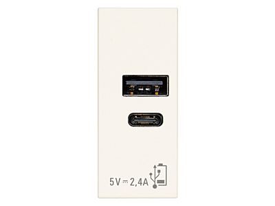 VIMAR Serie LINEA - Presa USB 5Vcc 2,4A - 1 Uscita (Tipo A) 1